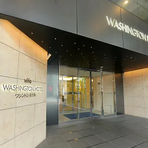 Akihabara Washington Tōkyō